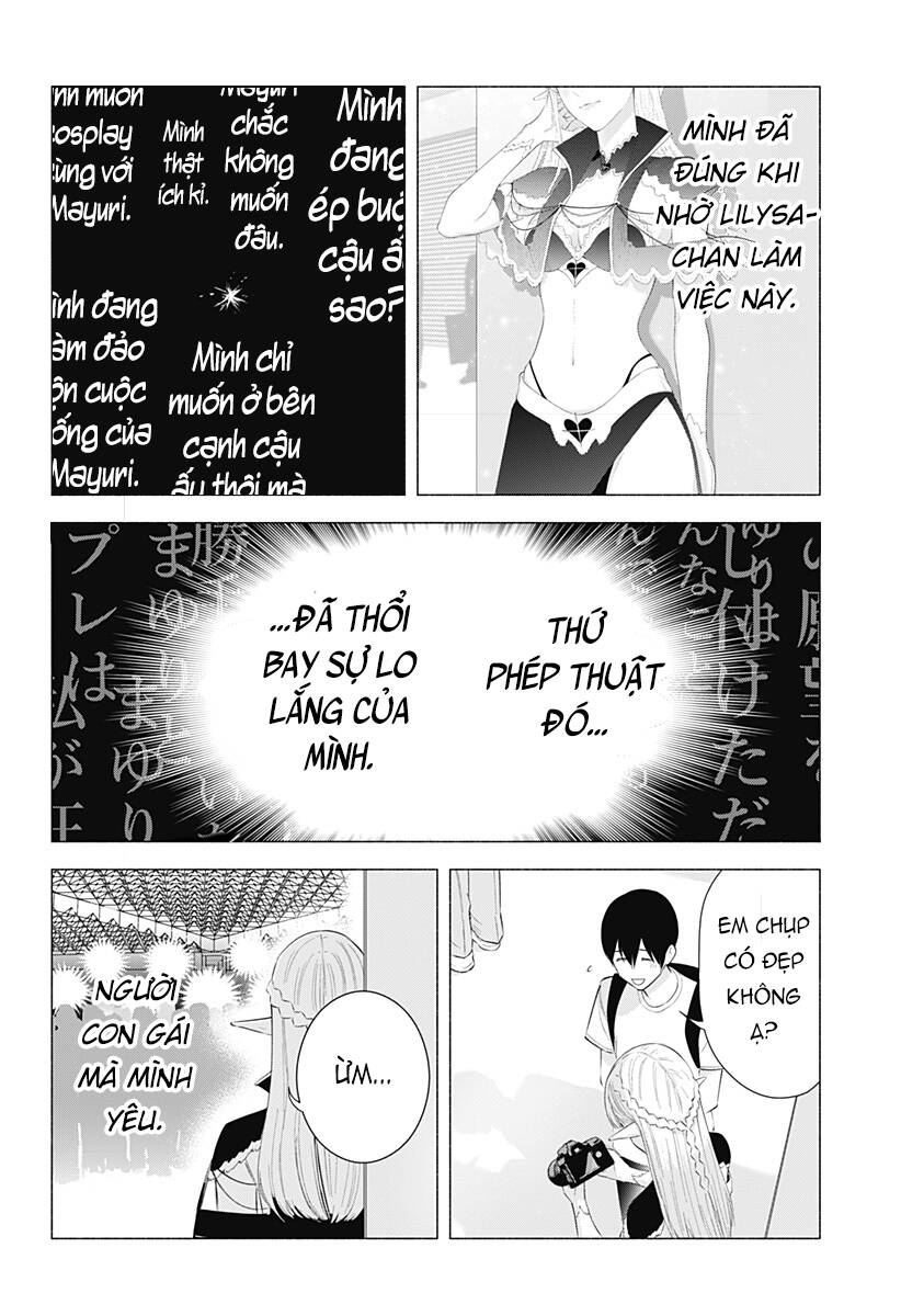Sự Quyến Rũ Của 2.5D Chap 160 - Next Chap 161
