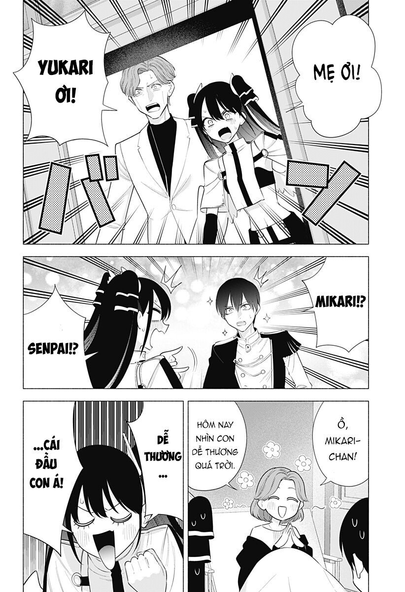 Sự Quyến Rũ Của 2.5D Chap 181 - Next Chap 182