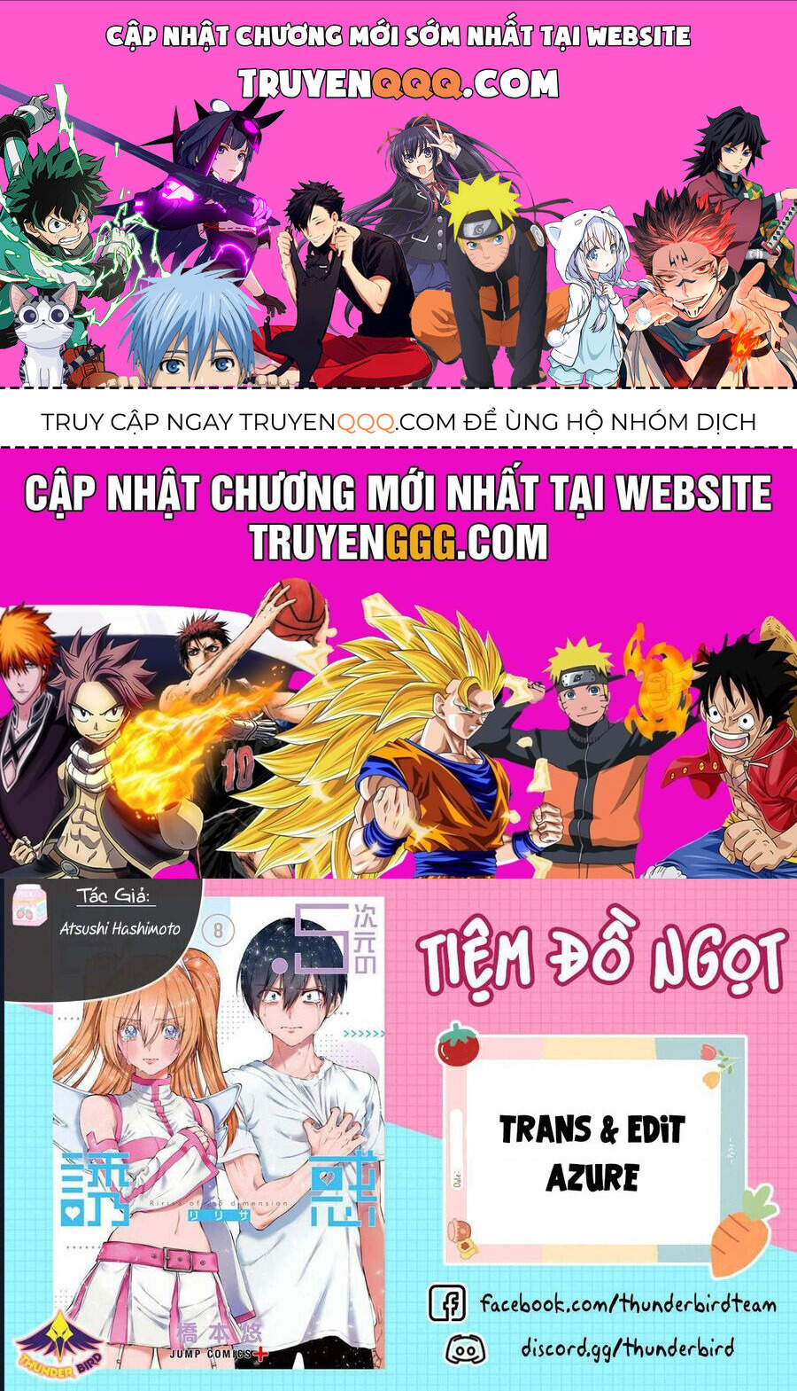 Sự Quyến Rũ Của 2.5D Chap 182 - Next Chap 183