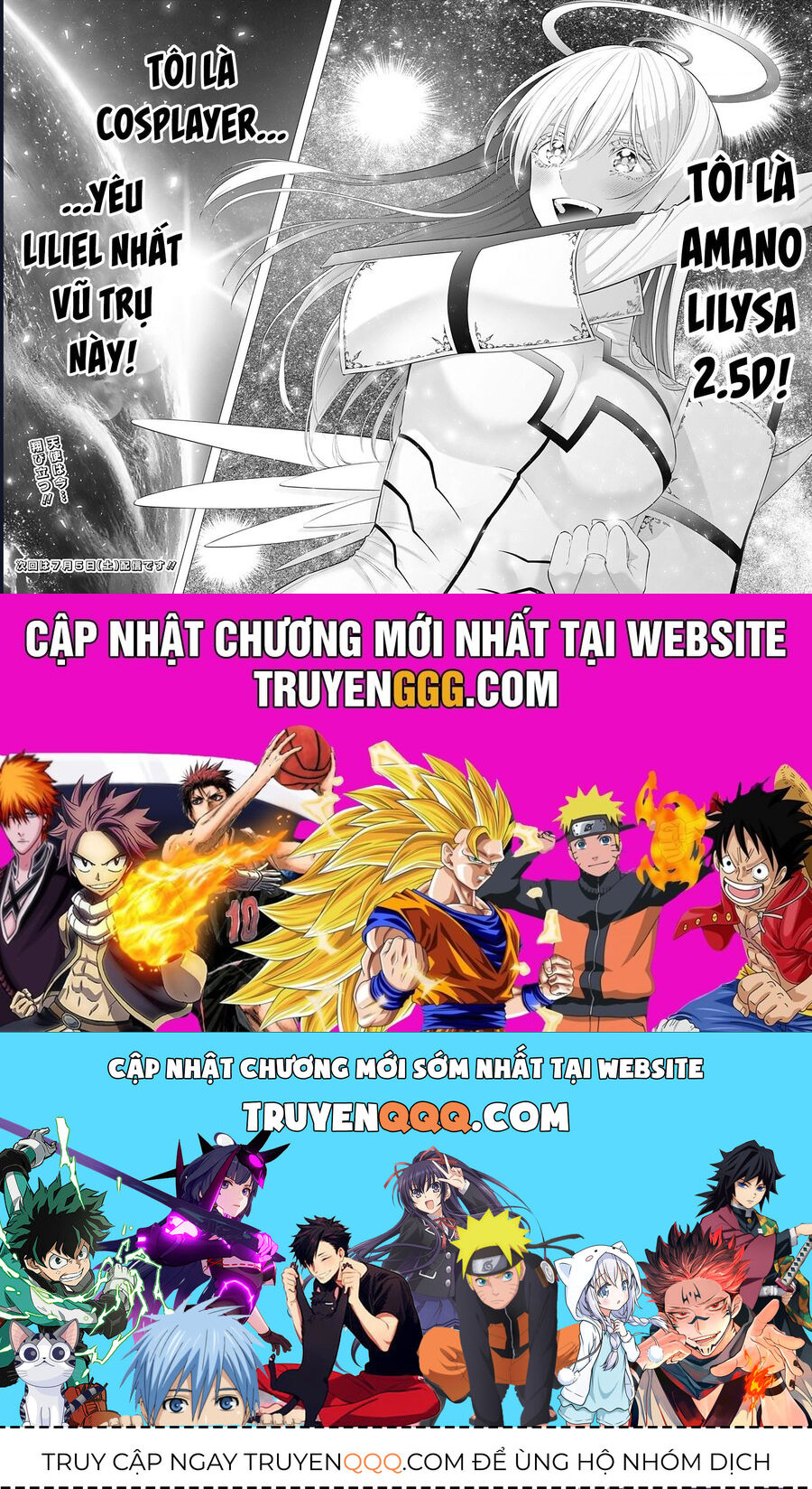 Sự Quyến Rũ Của 2.5D Chap 189 - Next Chap 190