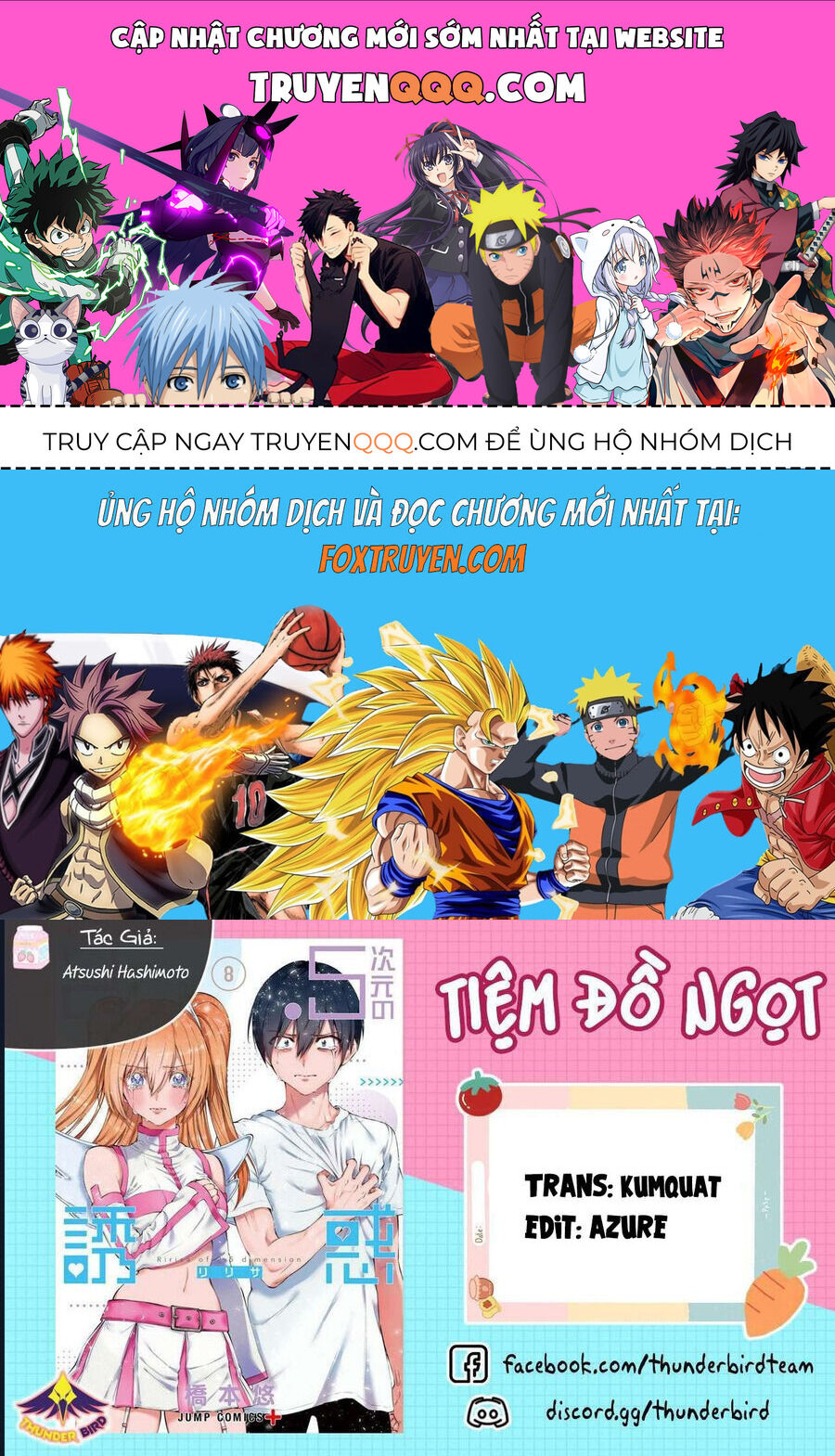 Sự Quyến Rũ Của 2.5D Chap 191 - Next Chap 192