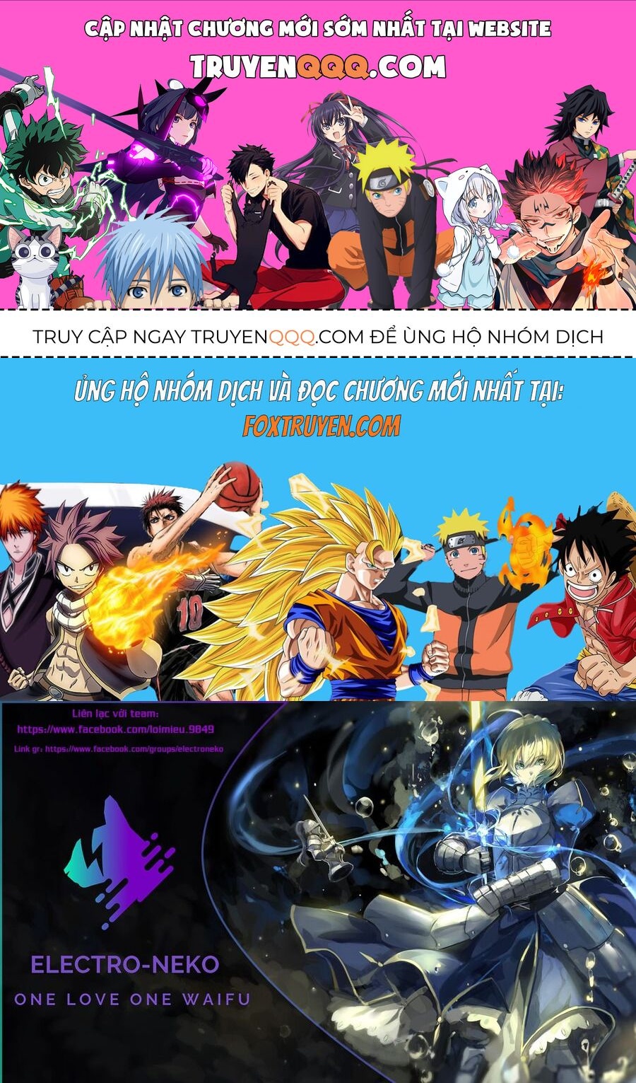 Sự Quyến Rũ Của 2.5D Chap 193 - Next Chap 194