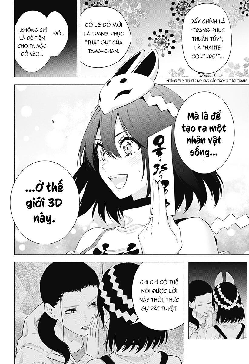 Sự Quyến Rũ Của 2.5D Chap 93 - Next Chap 94