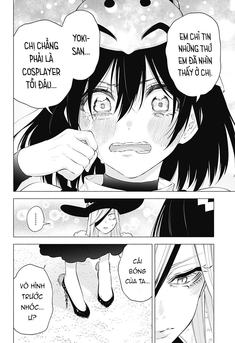 Sự Quyến Rũ Của 2.5D Chap 99 - Next Chap 100