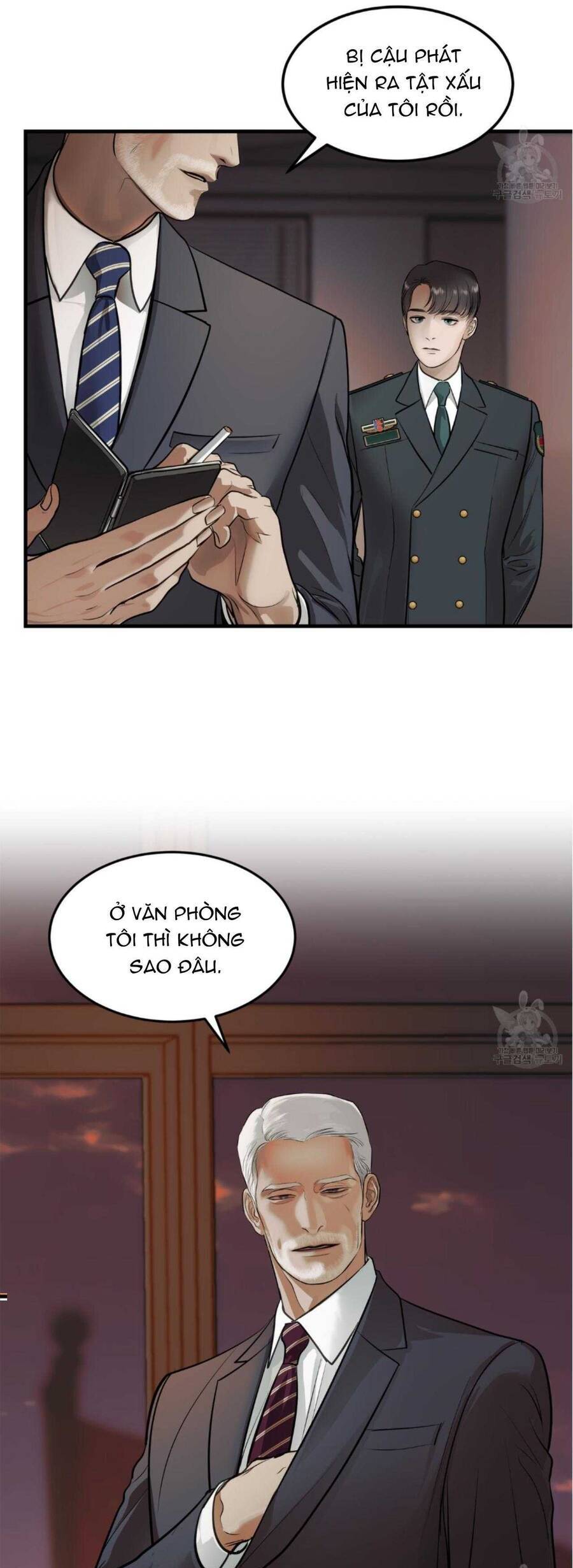 Người Lạ Trong Gương Chap 21 - Next Chap 22