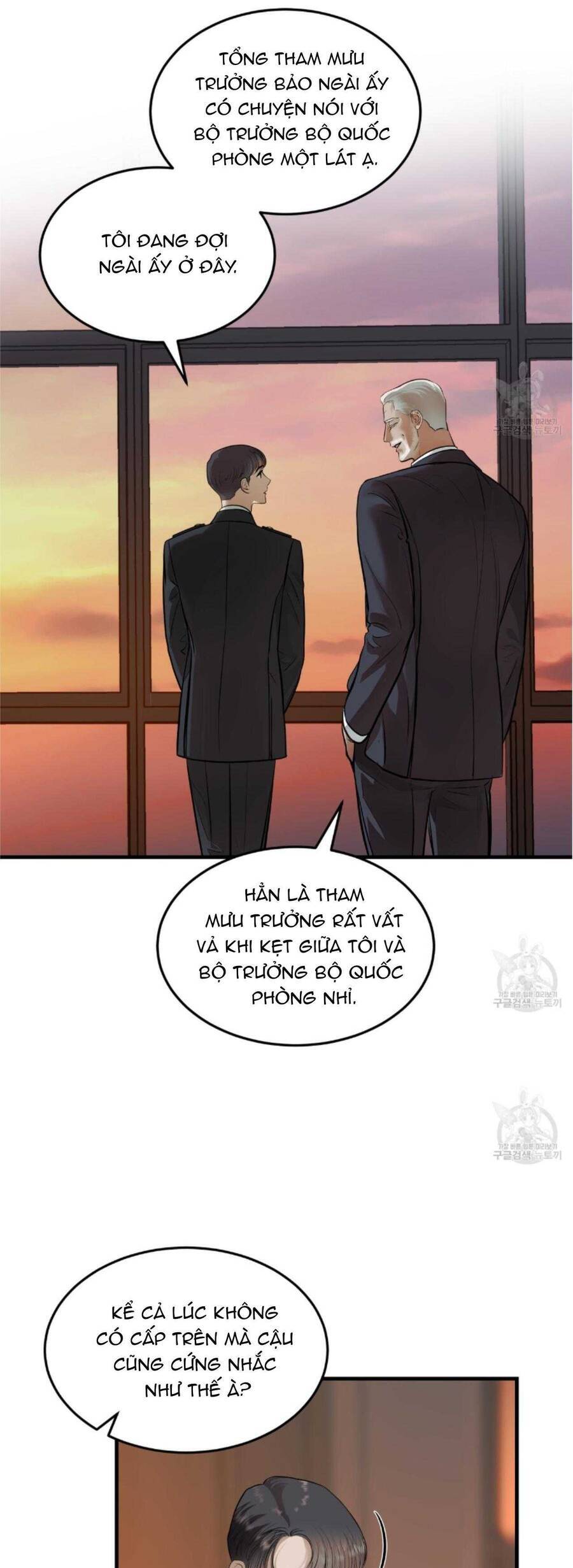 Người Lạ Trong Gương Chap 21 - Next Chap 22