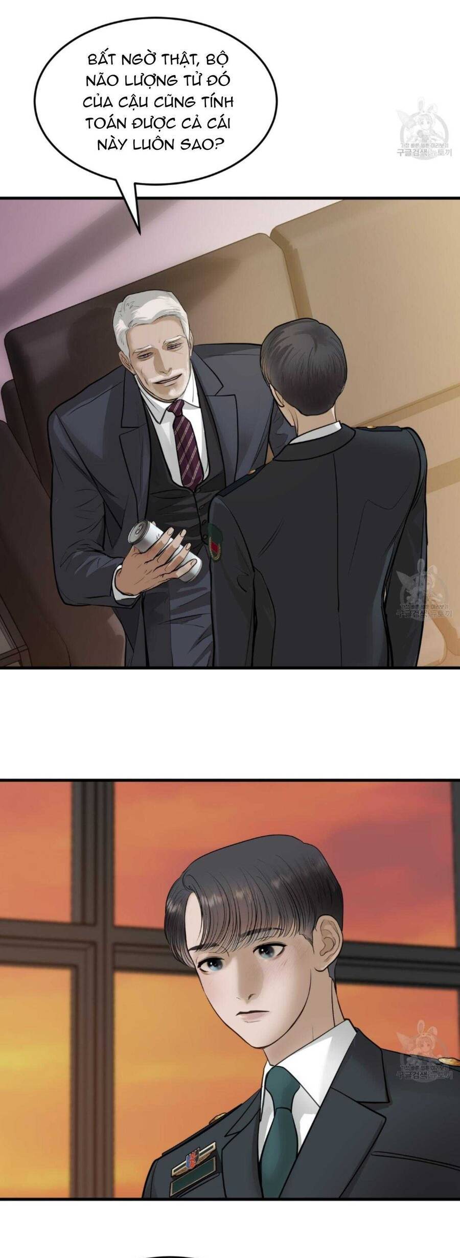 Người Lạ Trong Gương Chap 21 - Next Chap 22