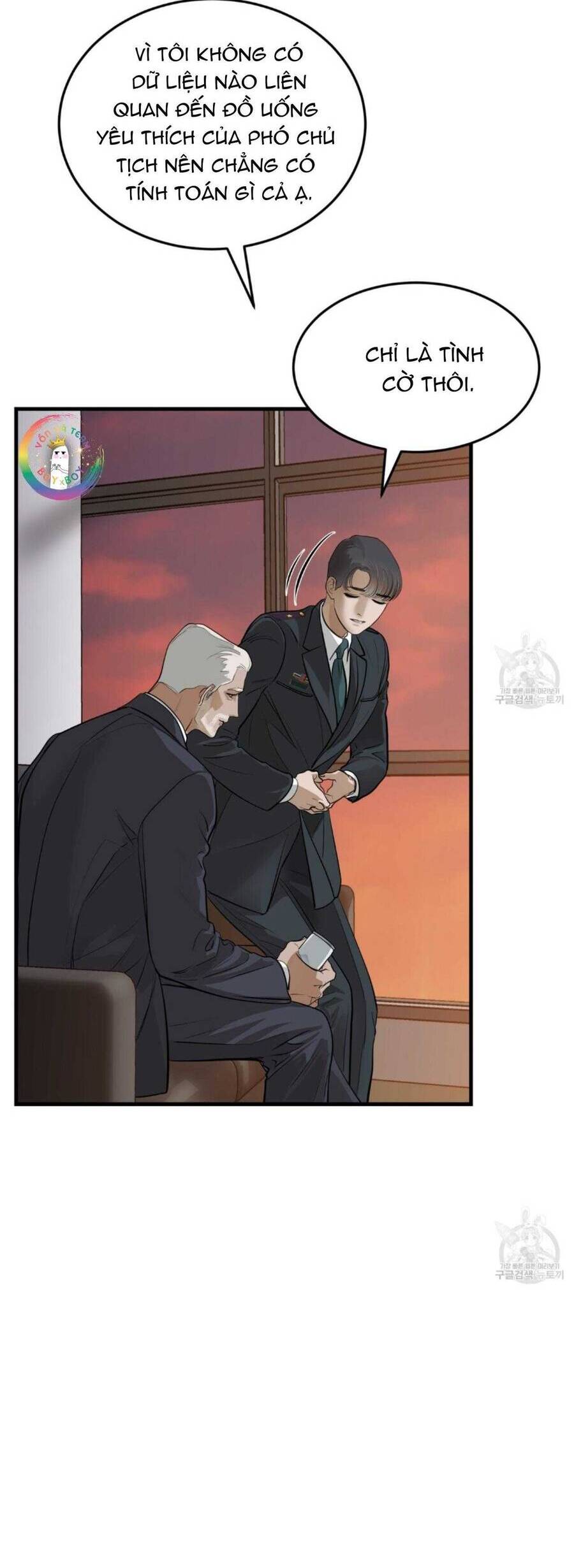 Người Lạ Trong Gương Chap 21 - Next Chap 22