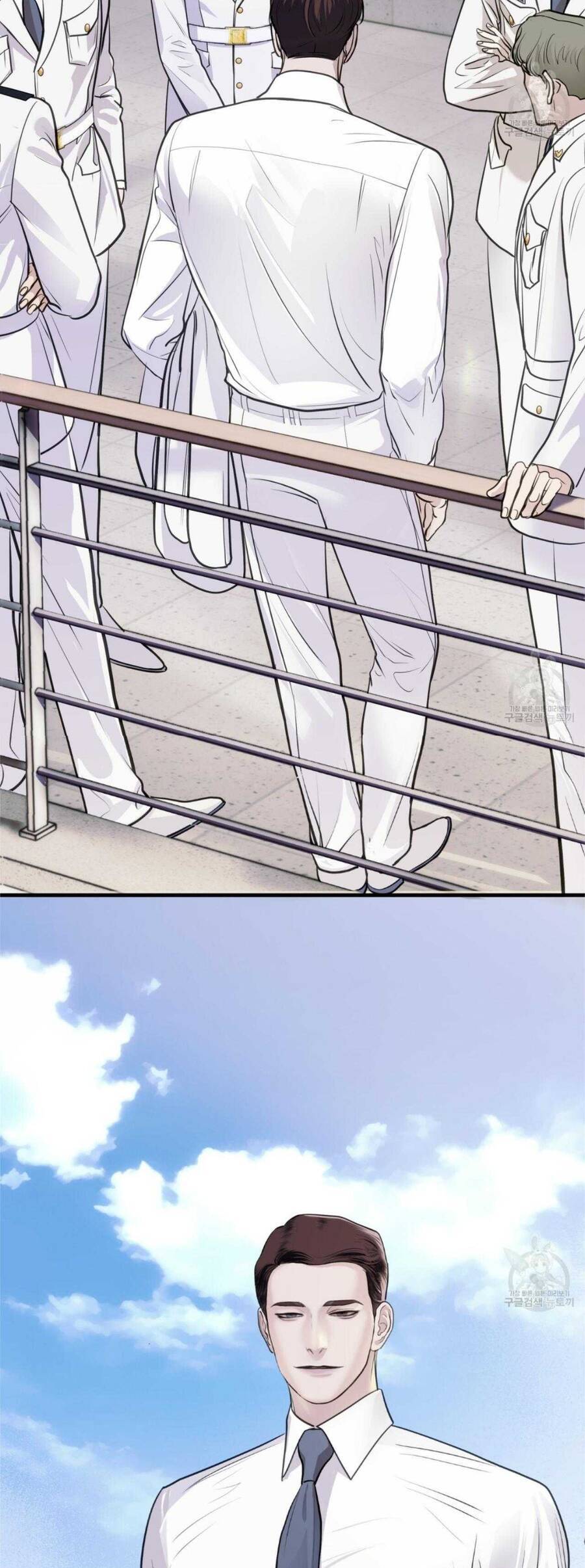 Người Lạ Trong Gương Chap 21 - Next Chap 22