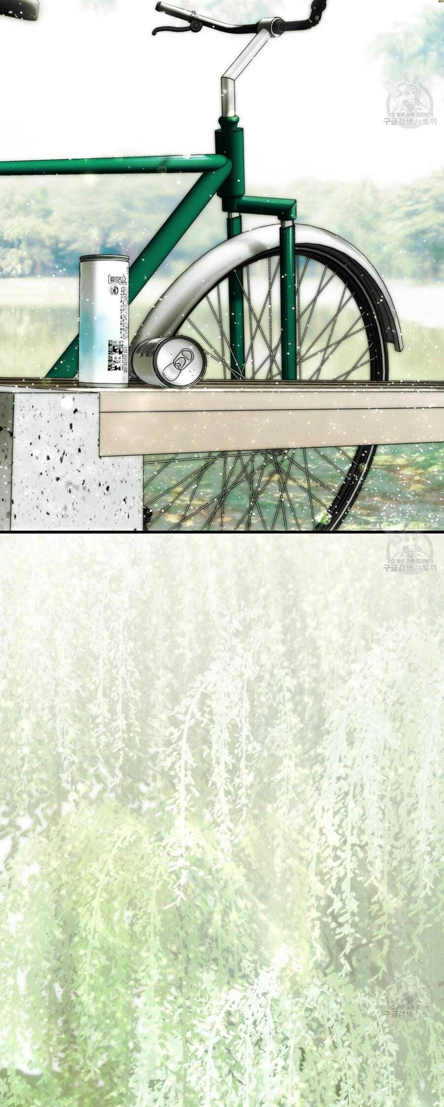 Người Lạ Trong Gương Chap 21 - Next Chap 22