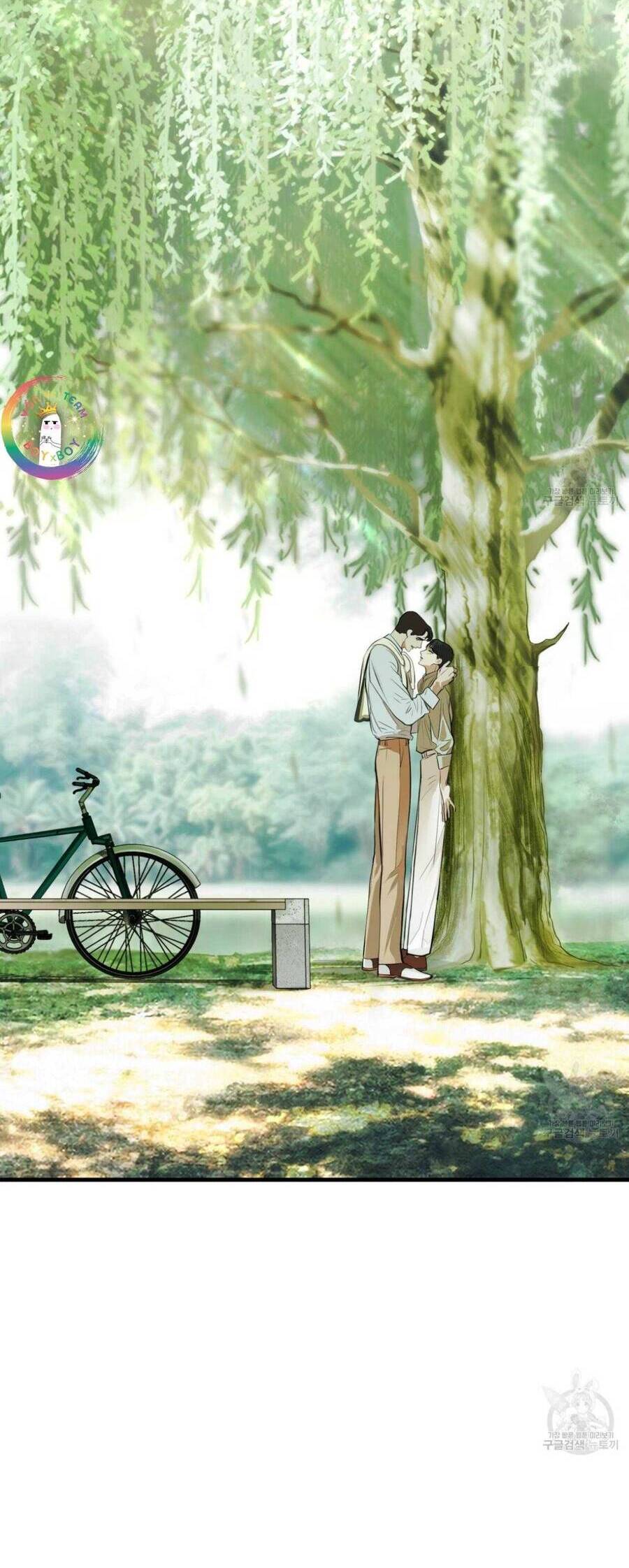 Người Lạ Trong Gương Chap 21 - Next Chap 22