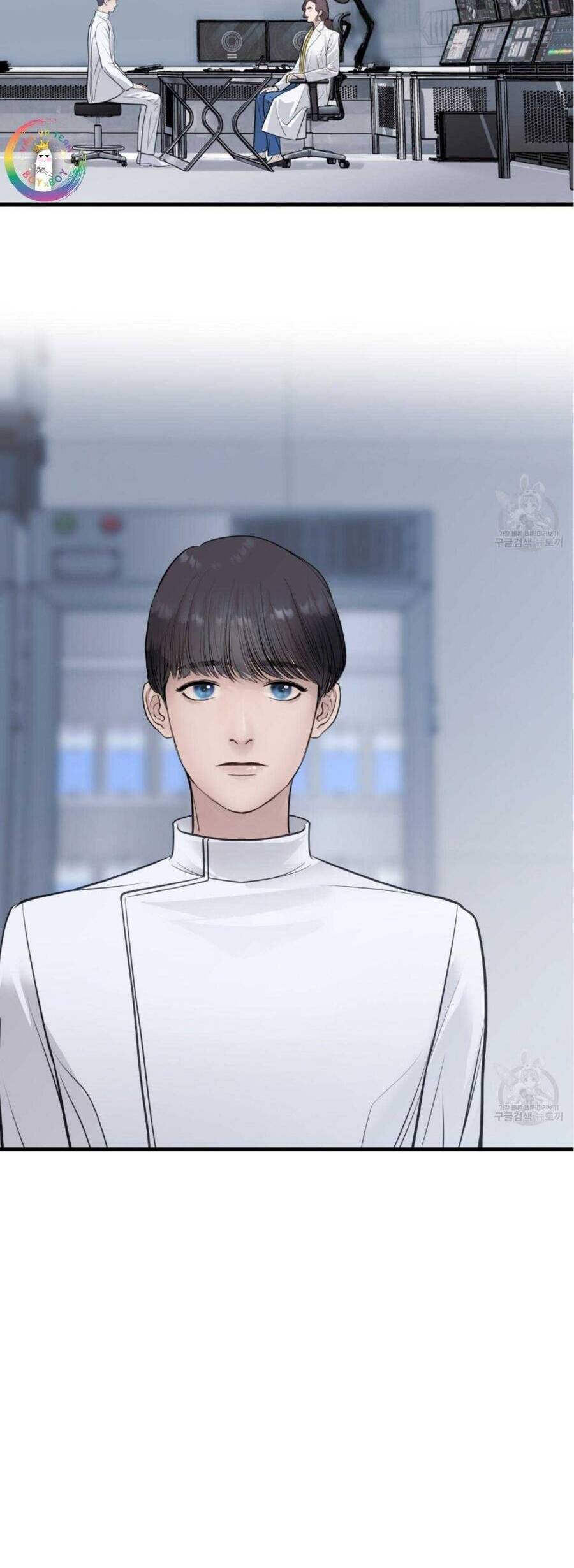 Người Lạ Trong Gương Chap 21 - Next Chap 22