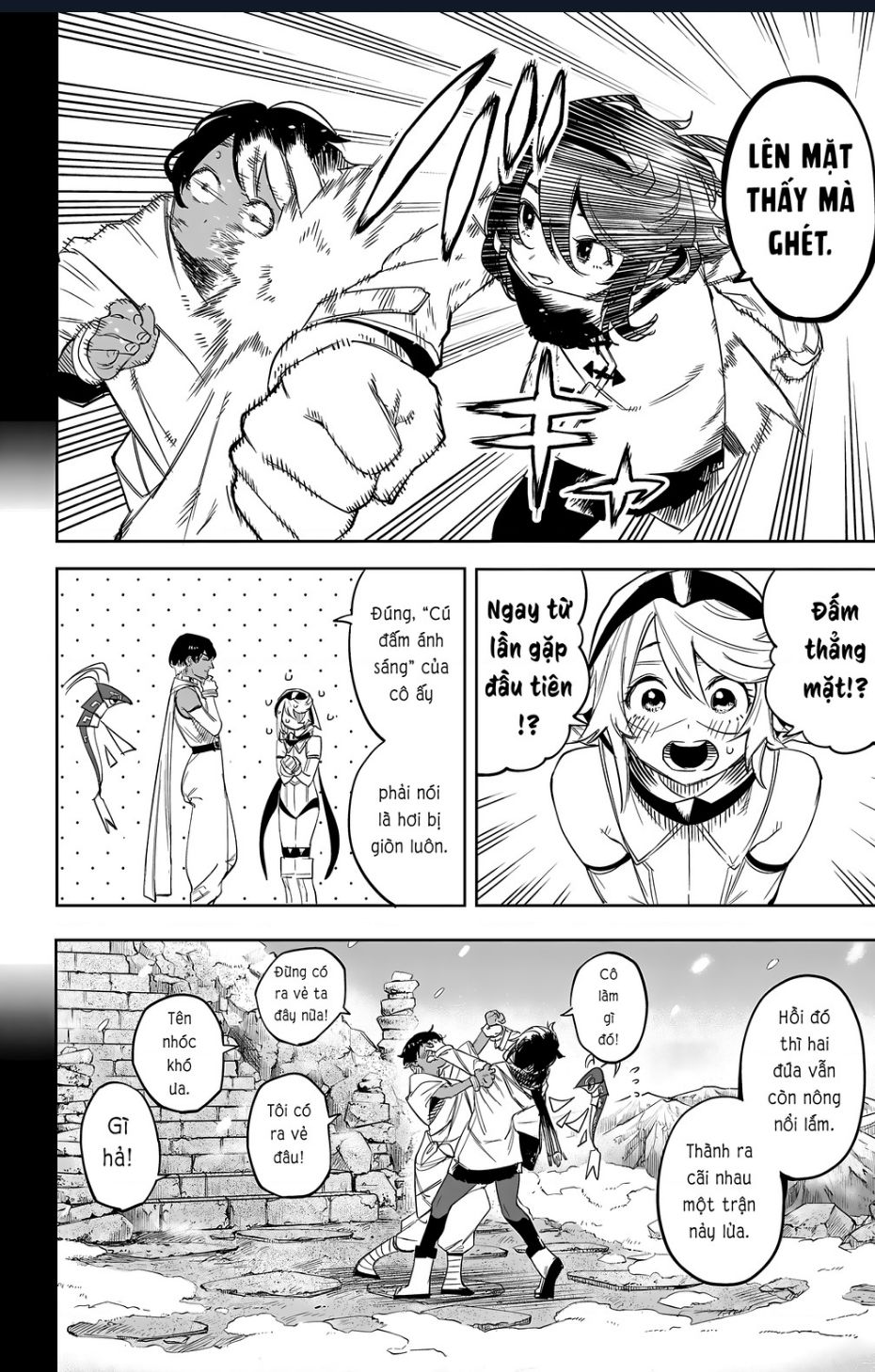 Shy Chap 114 - Next Chap 115