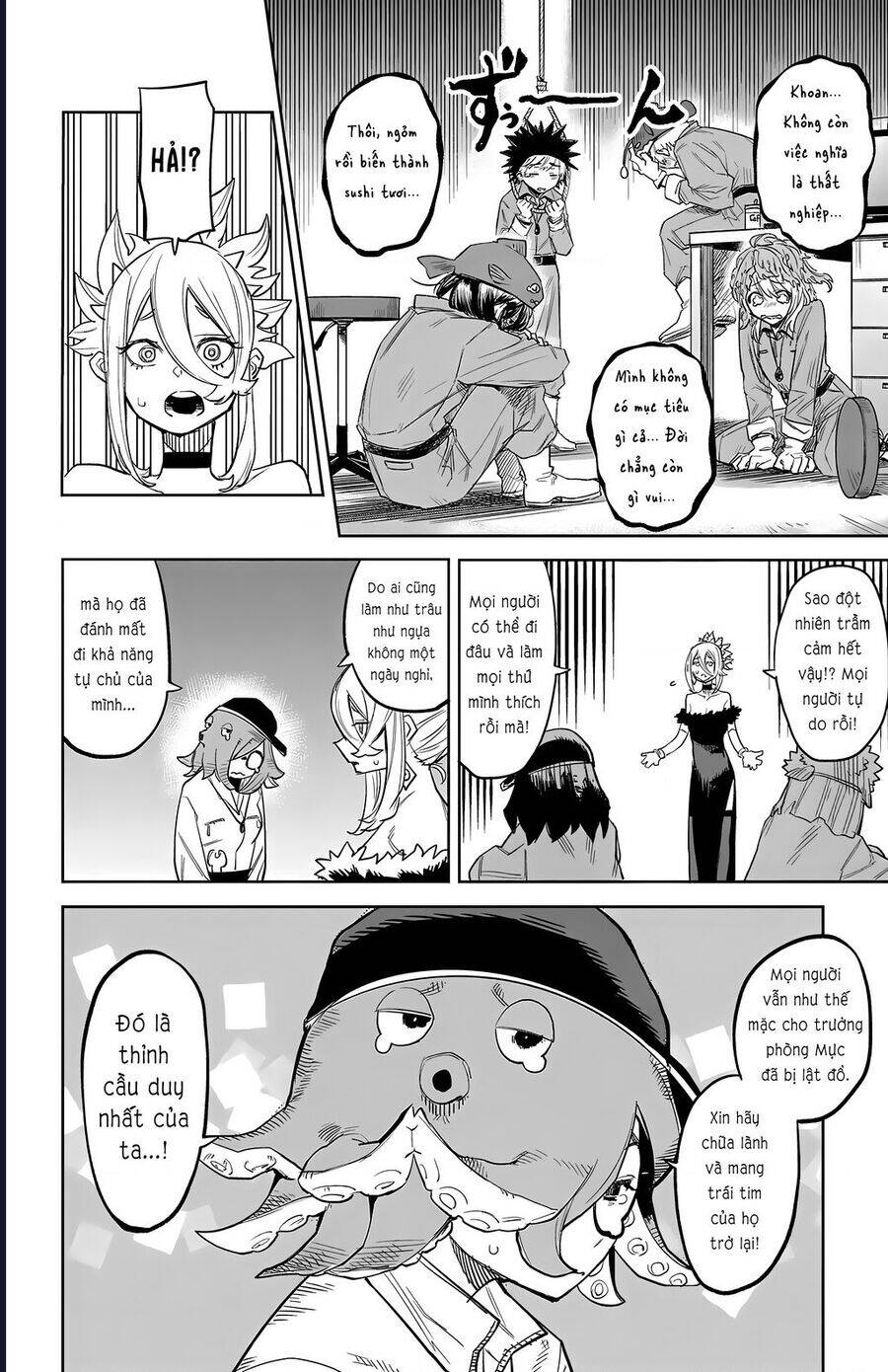 Shy Chap 127 - Next Chap 128