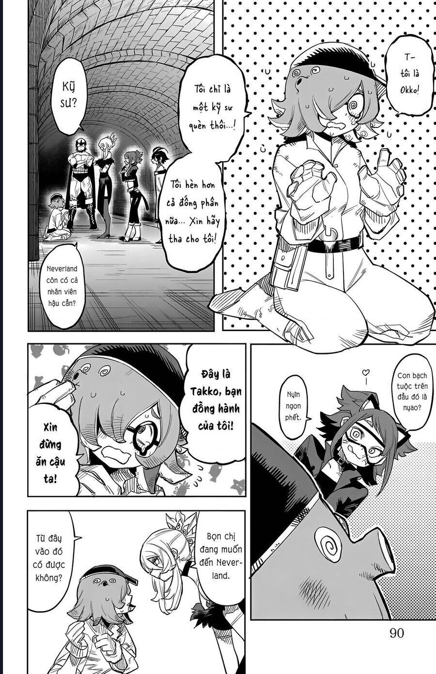 Shy Chap 127 - Next Chap 128