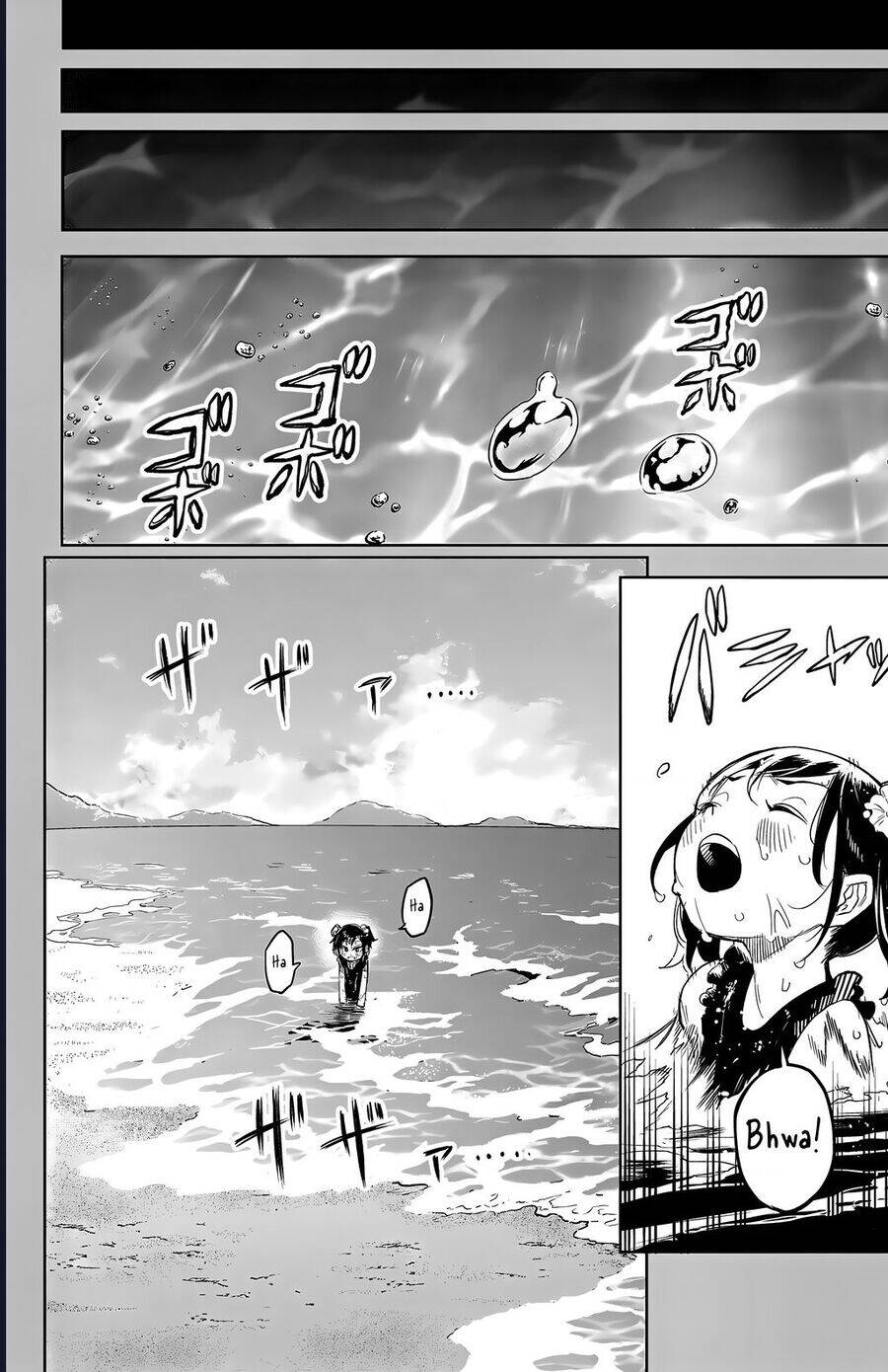 Shy Chap 130 - Next Chap 131