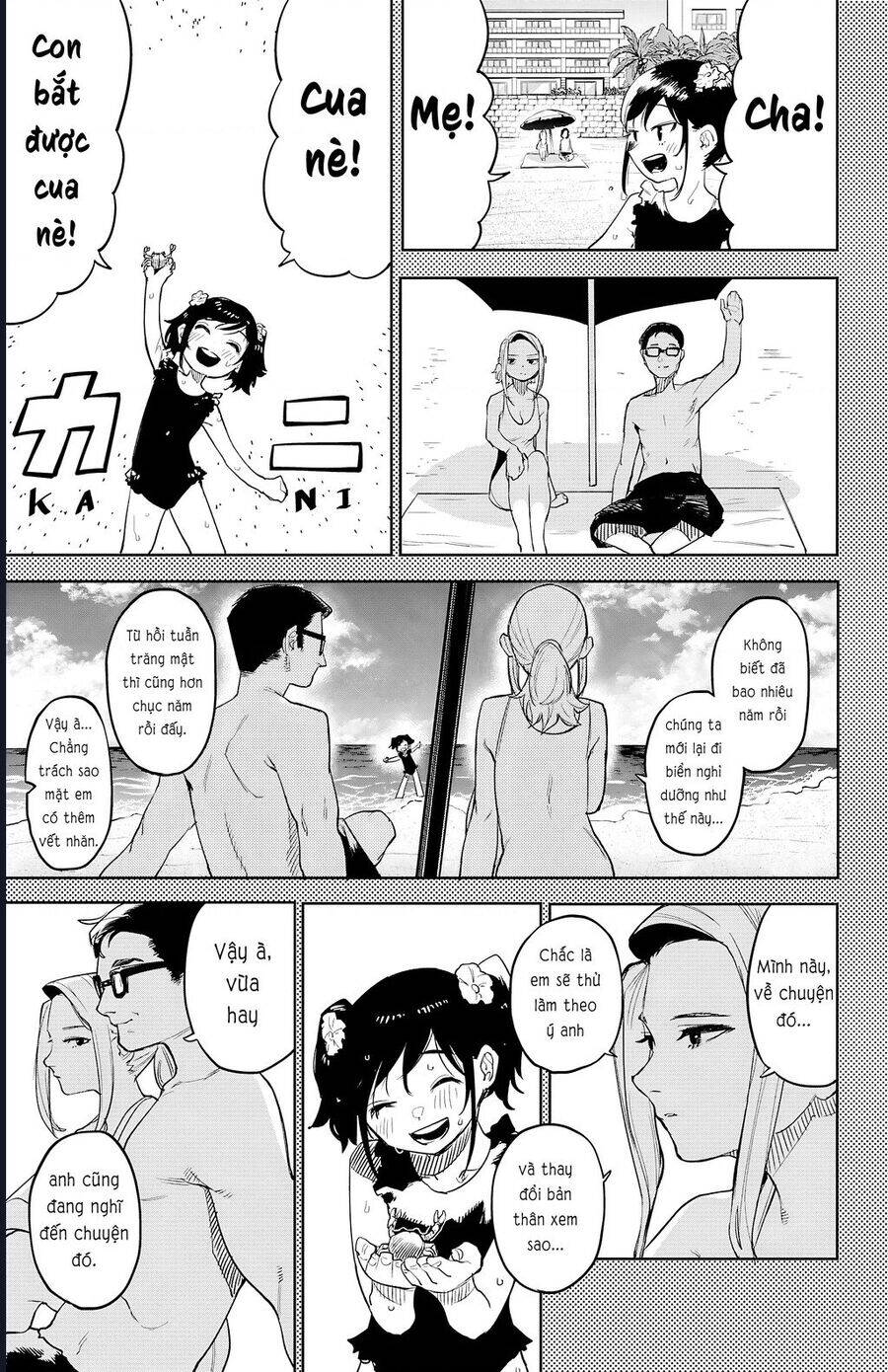 Shy Chap 130 - Next Chap 131