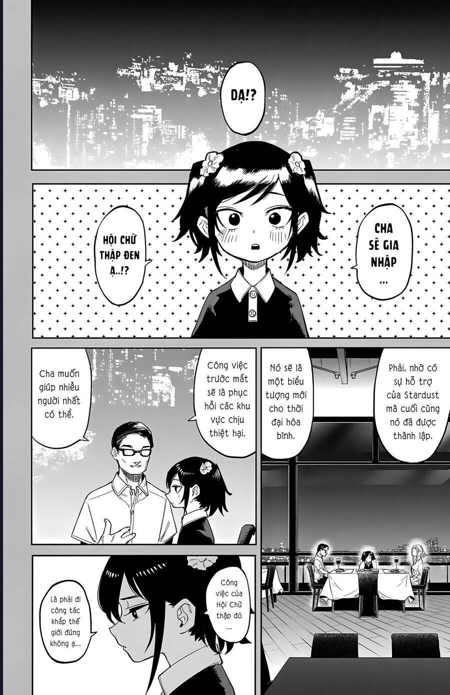 Shy Chap 130 - Next Chap 131