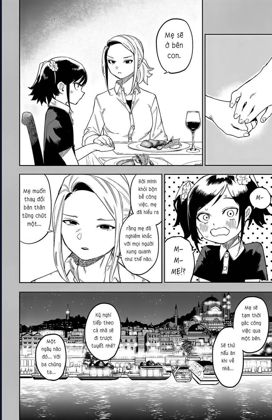 Shy Chap 130 - Next Chap 131