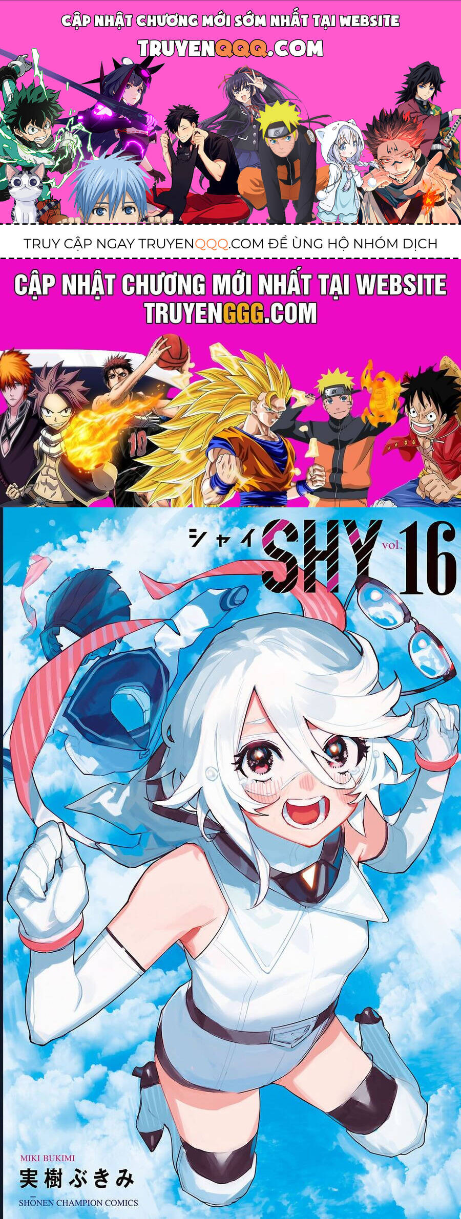 Shy Chap 132 - Next Chap 133