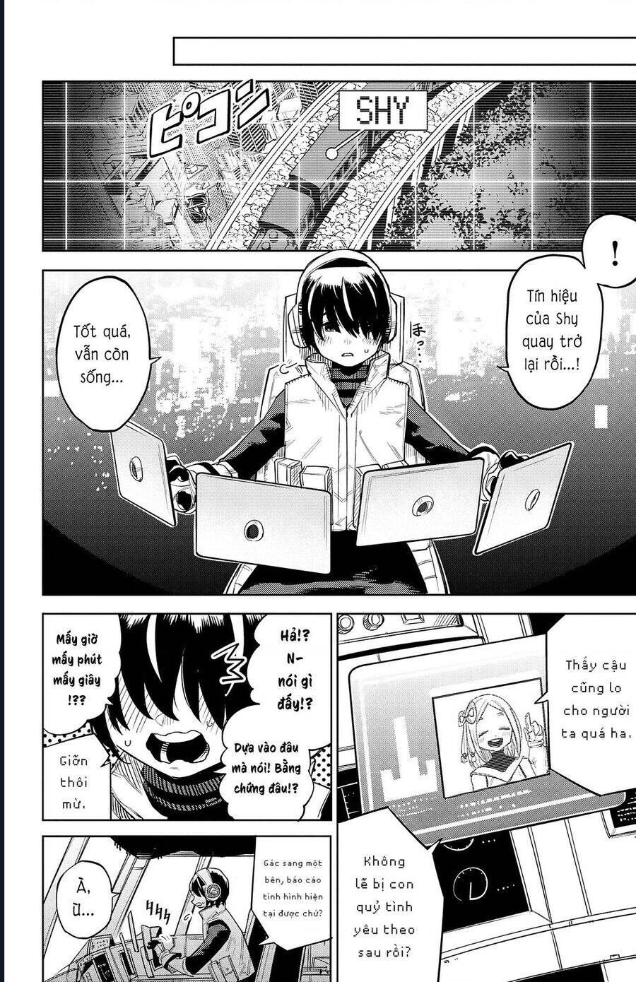 Shy Chap 132 - Next Chap 133