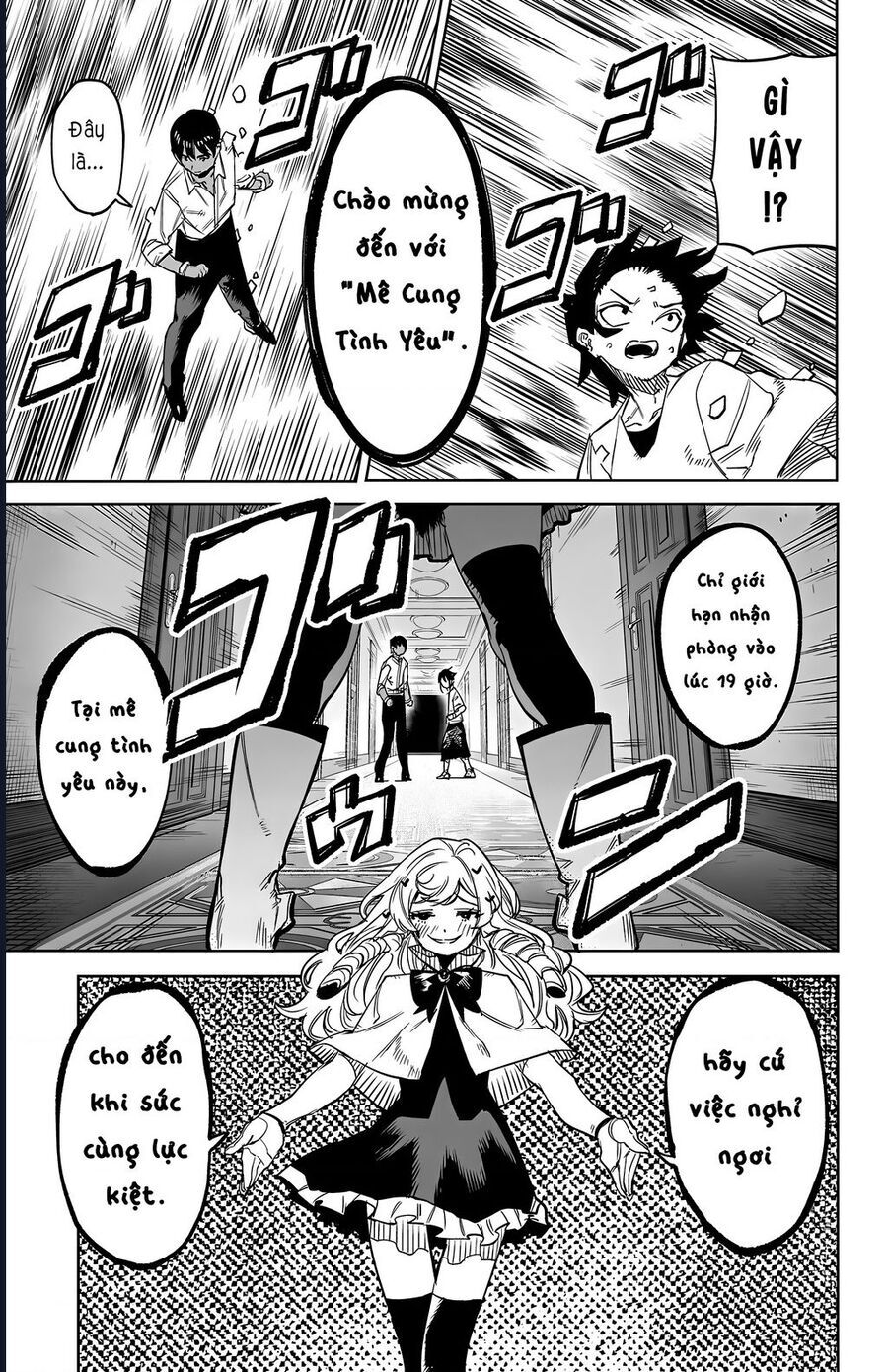 Shy Chap 142 - Next Chap 143