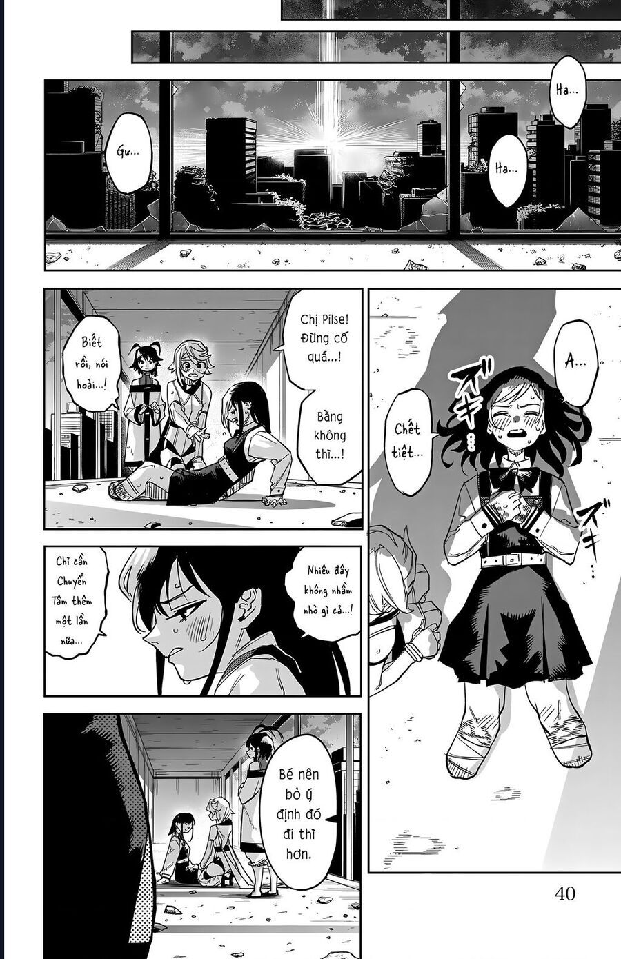 Shy Chap 142 - Next Chap 143