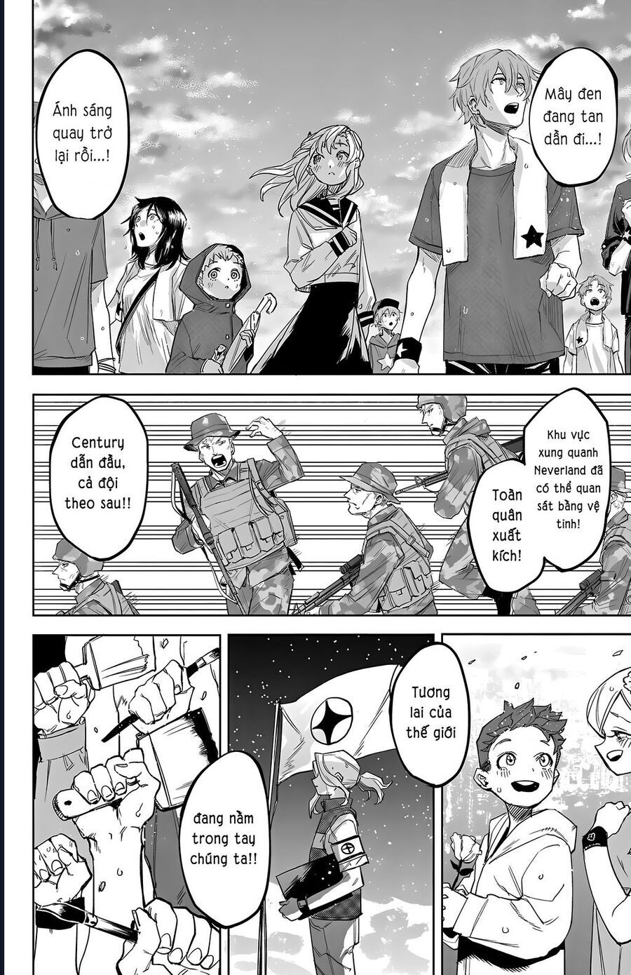 Shy Chap 142 - Next Chap 143