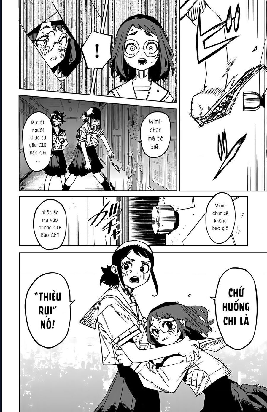 Shy Chap 146 - Next Chap 147