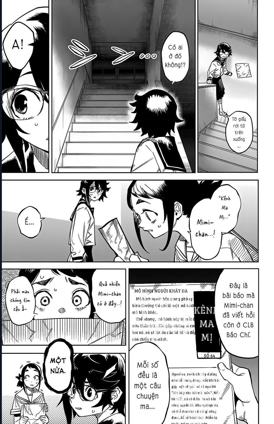 Shy Chap 146 - Next Chap 147