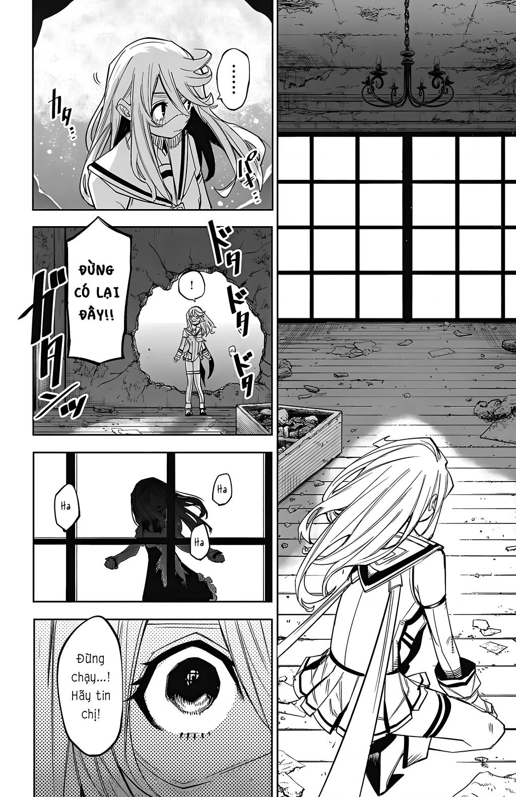 Shy Chap 154 - Next Chap 155