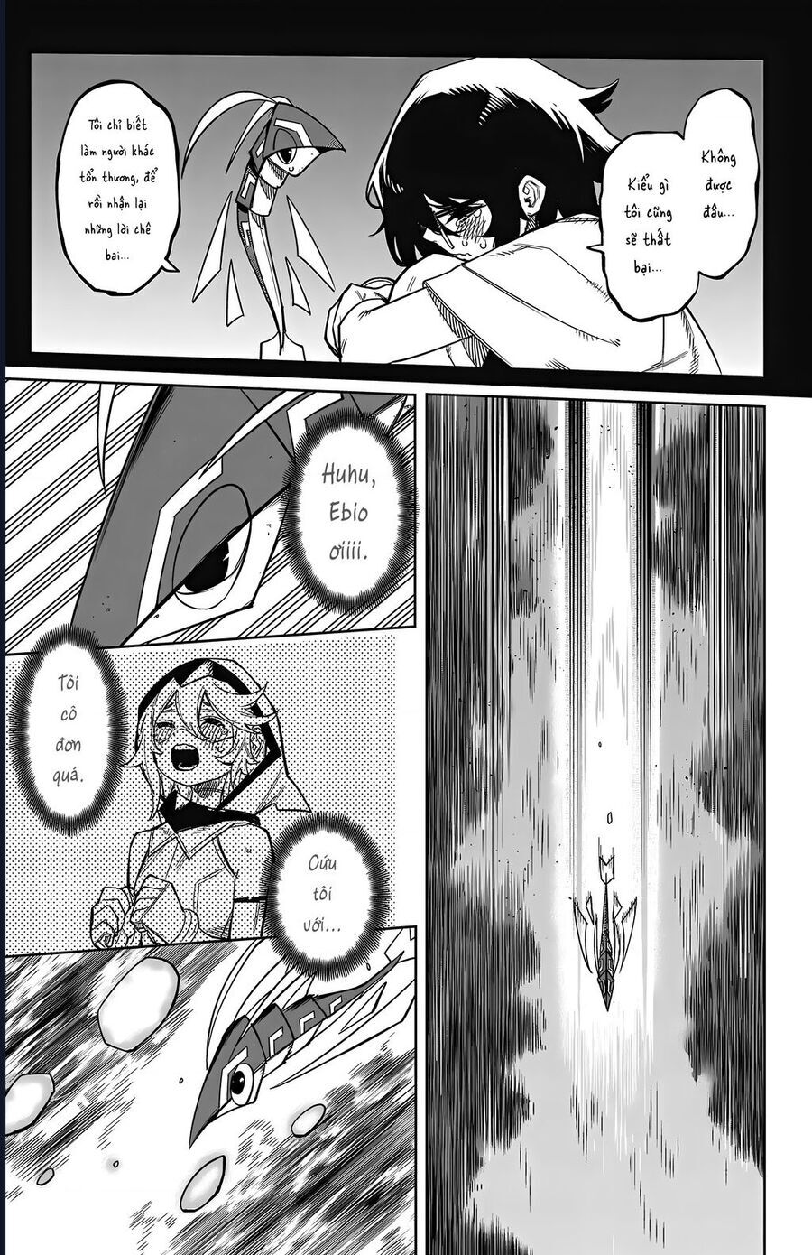 Shy Chap 157 - Next Chap 158