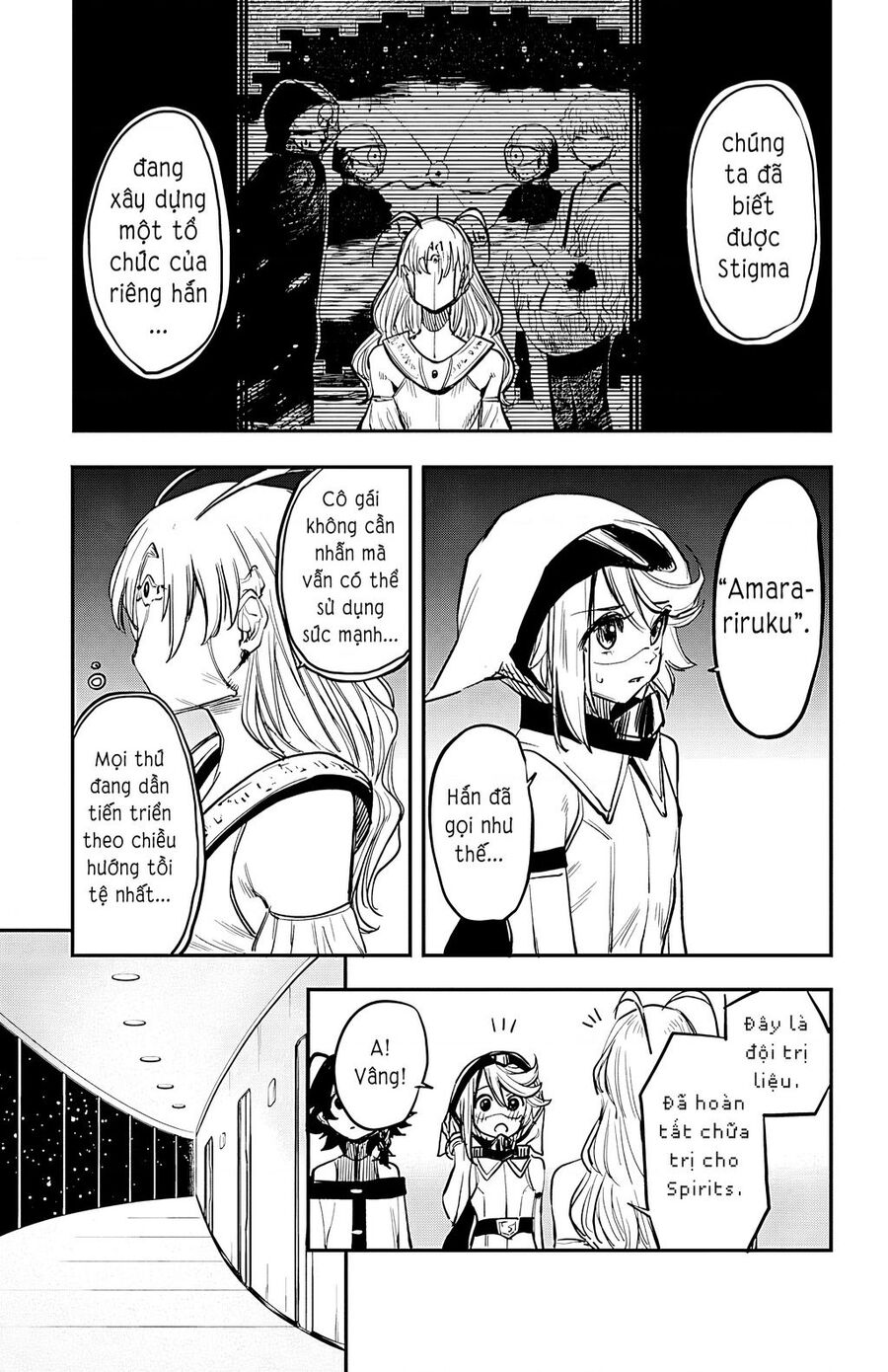 Shy Chap 16 - Next Chap 17