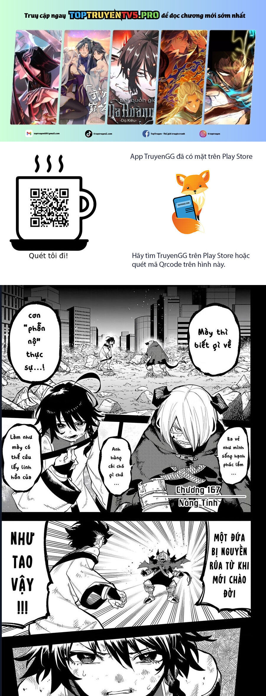 Shy Chap 167 - Next Chap 168