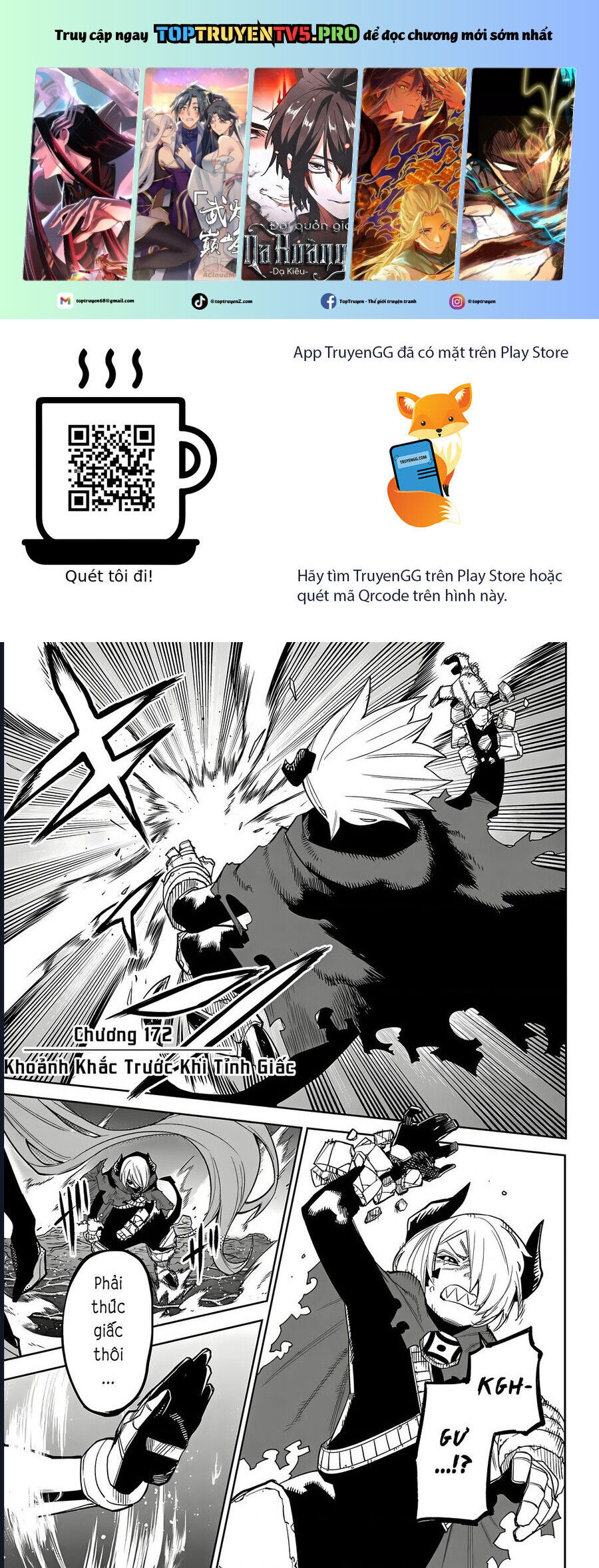 Shy Chap 172 - Next Chap 173