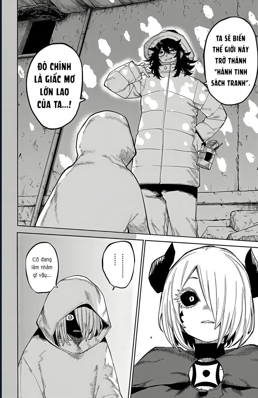 Shy Chap 172 - Next Chap 173