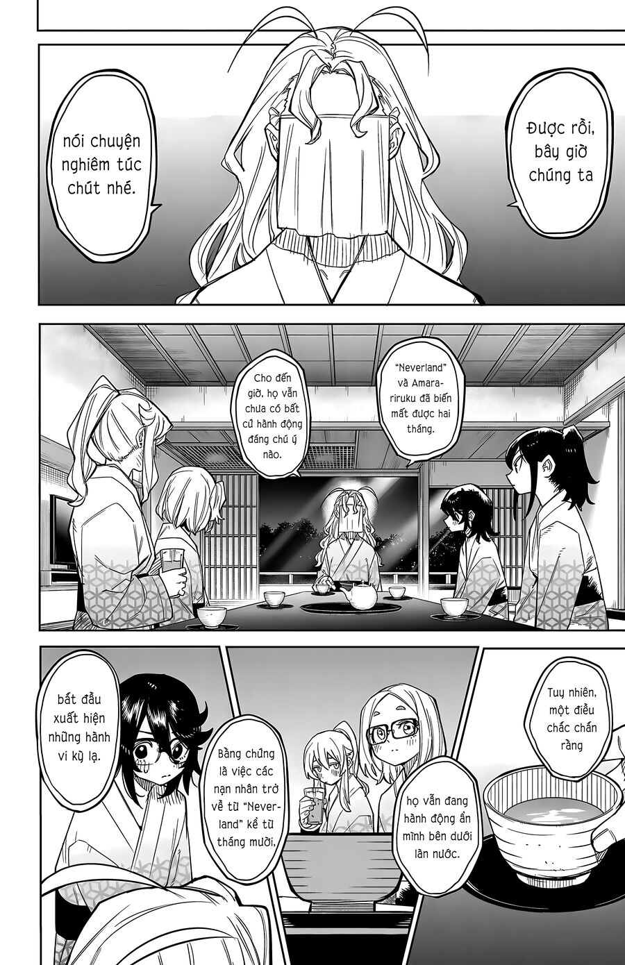 Shy Chap 179 - Next Chap 180