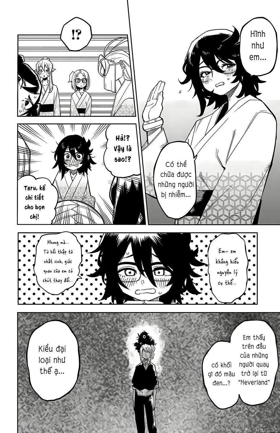 Shy Chap 179 - Next Chap 180