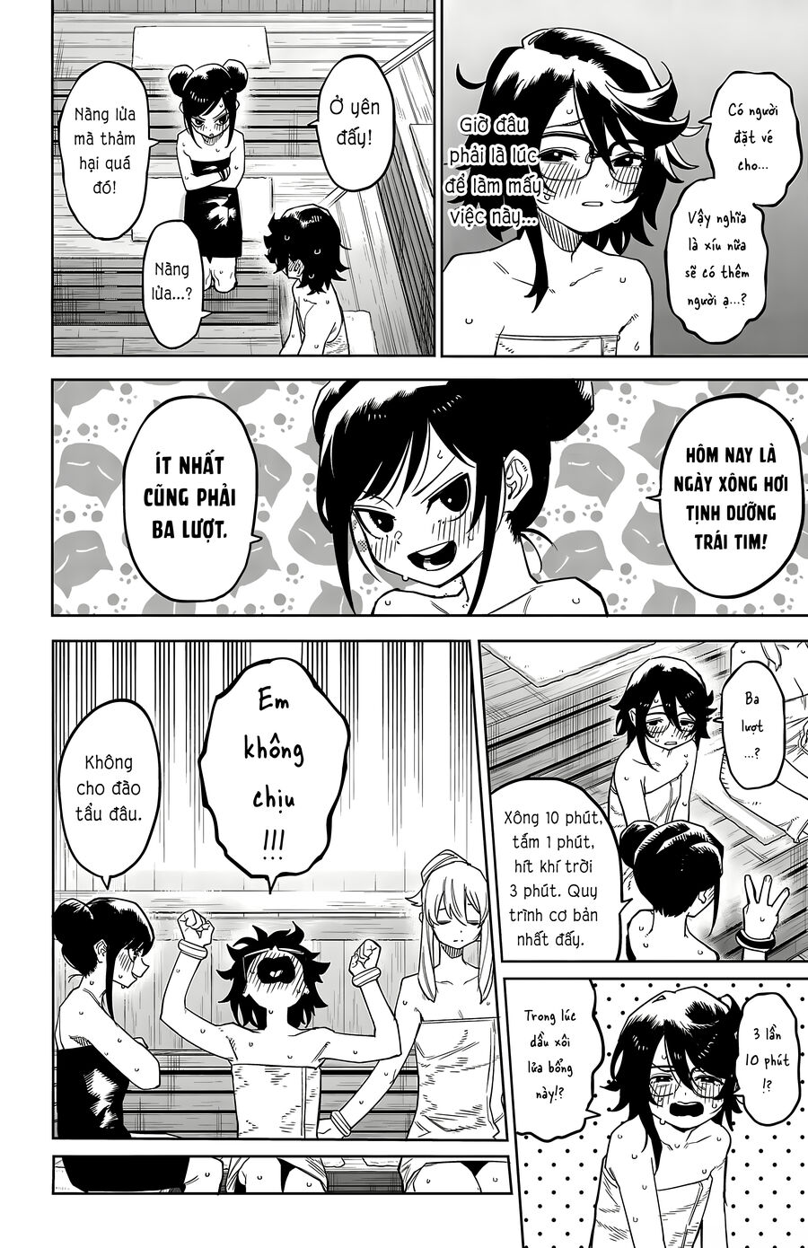 Shy Chap 179 - Next Chap 180