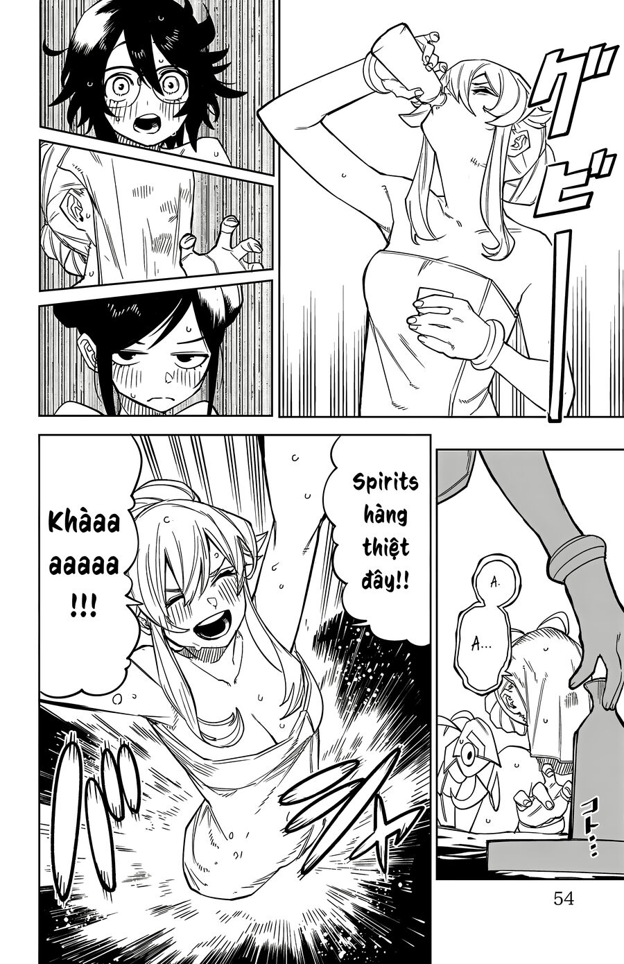 Shy Chap 179 - Next Chap 180