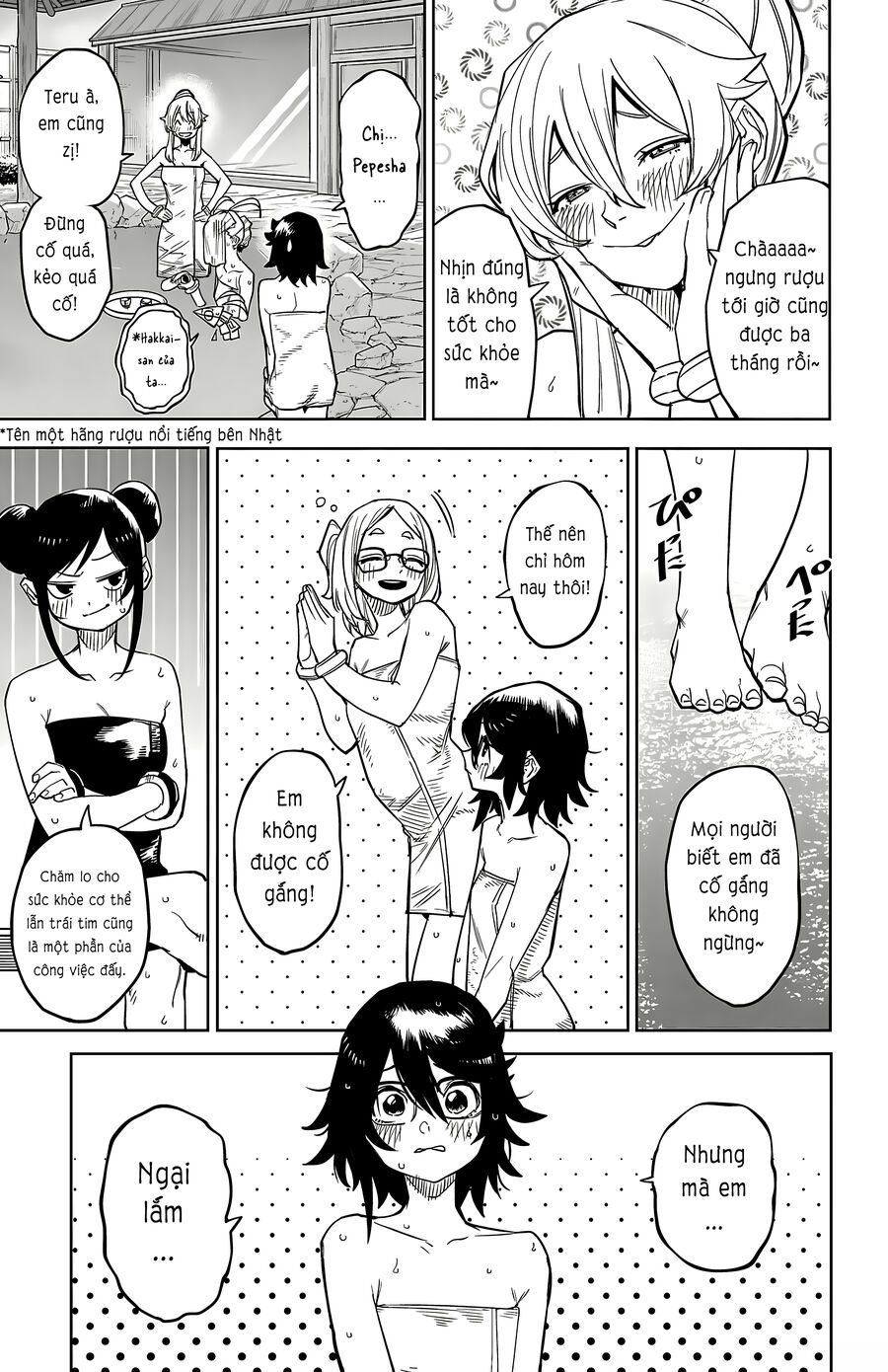 Shy Chap 179 - Next Chap 180