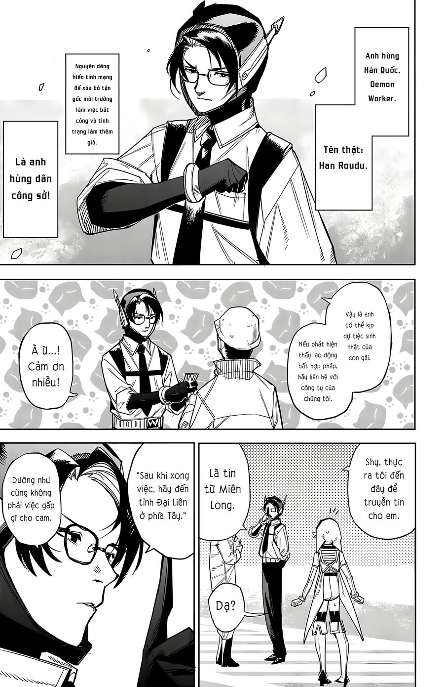 Shy Chap 185 - Next Chap 186