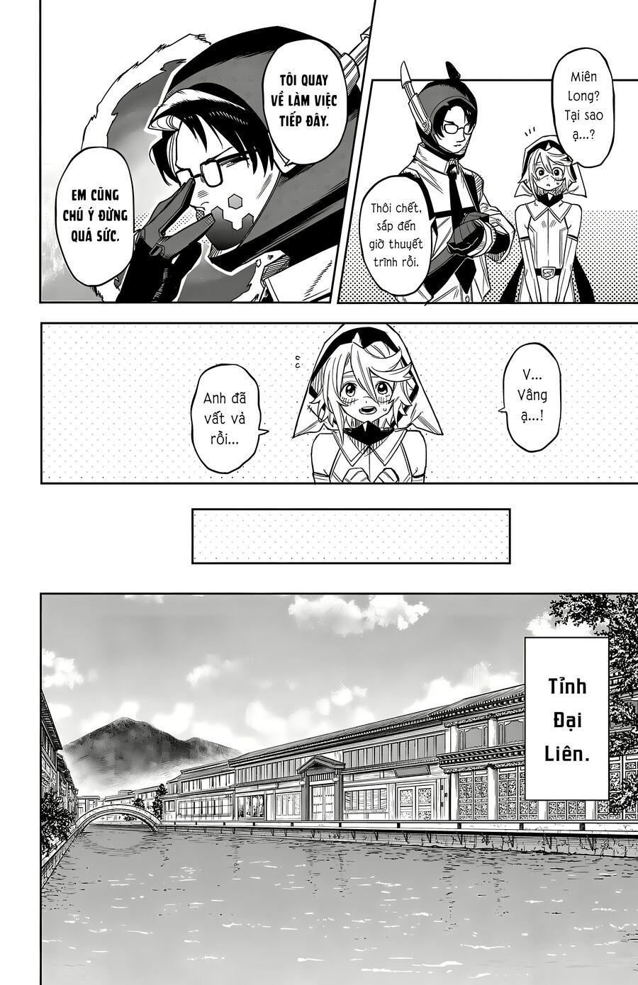 Shy Chap 185 - Next Chap 186