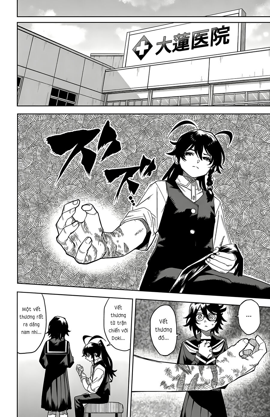 Shy Chap 185 - Next Chap 186