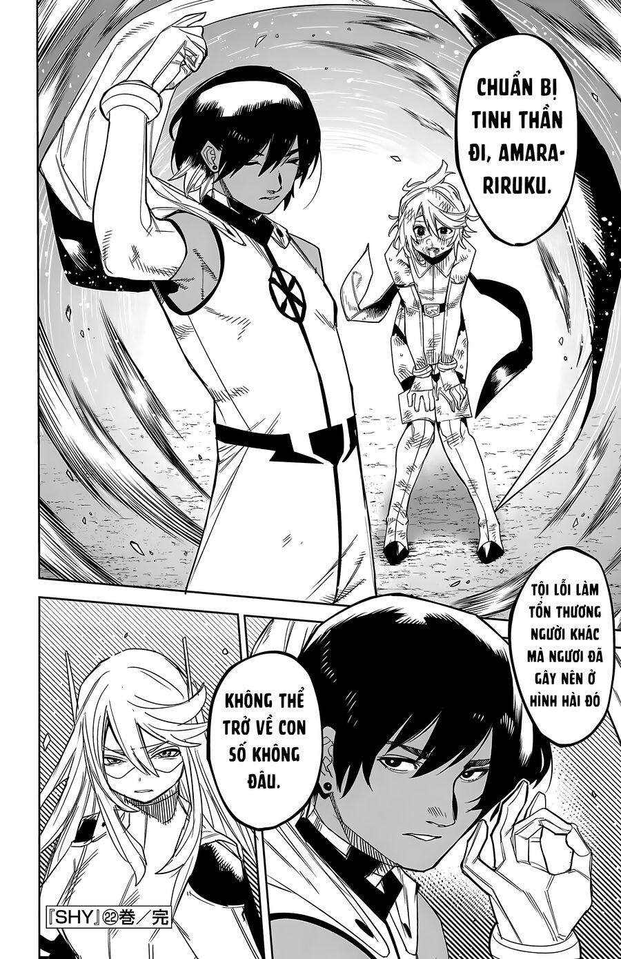 Shy Chap 194 - Next Chap 195