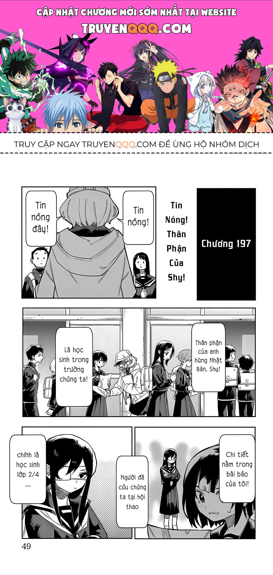 Shy Chap 197 - Next Chap 198