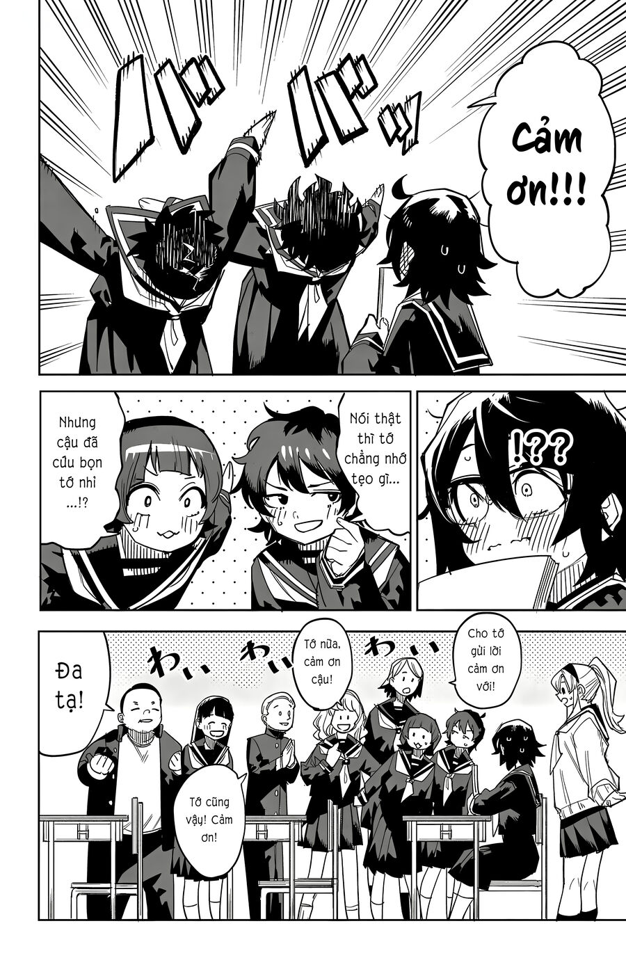 Shy Chap 197 - Next Chap 198