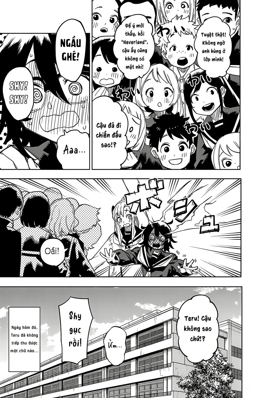 Shy Chap 197 - Next Chap 198