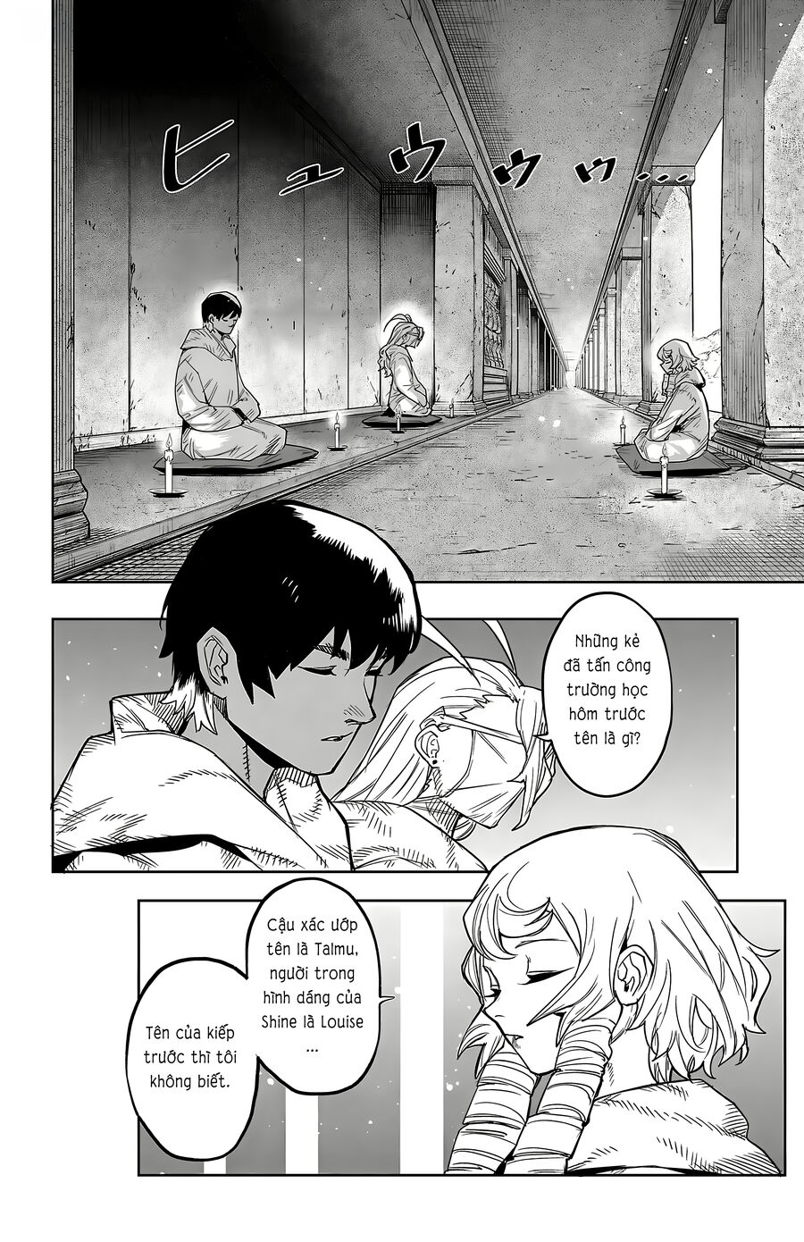 Shy Chap 197 - Next Chap 198