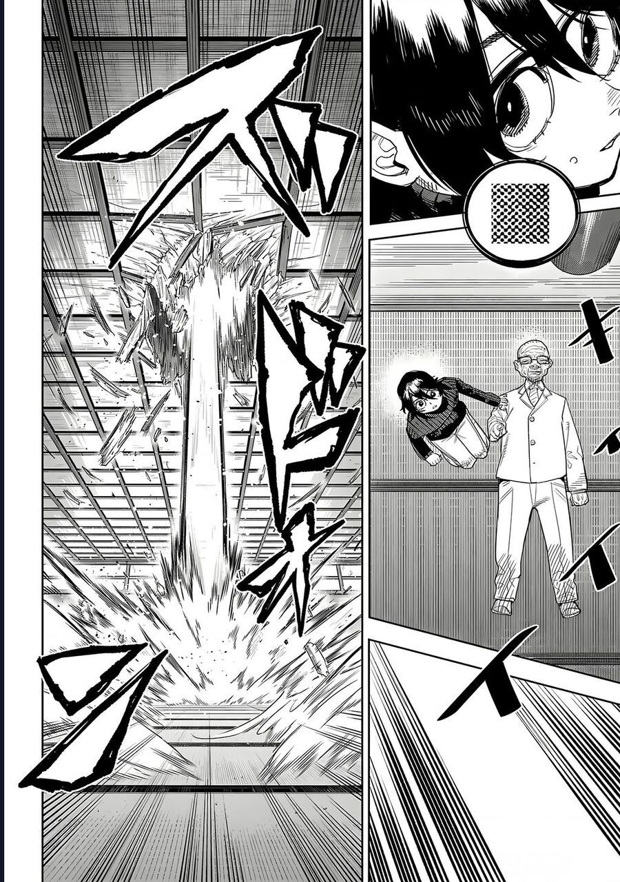 Shy Chap 224 - Next Chap 225